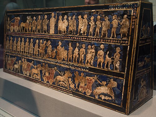 ancient