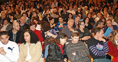 audience