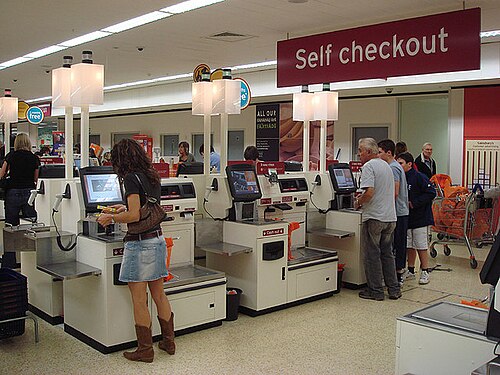 bagging area