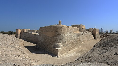 bahrain