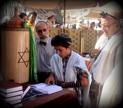 bar mitzvah