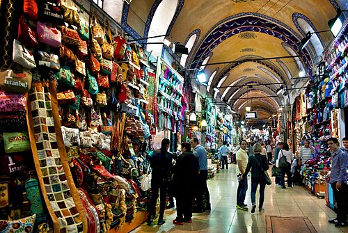 bazaar