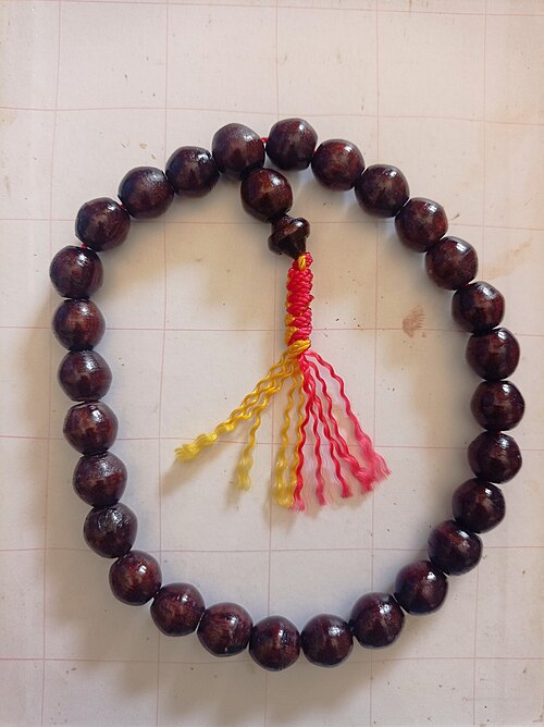 bead