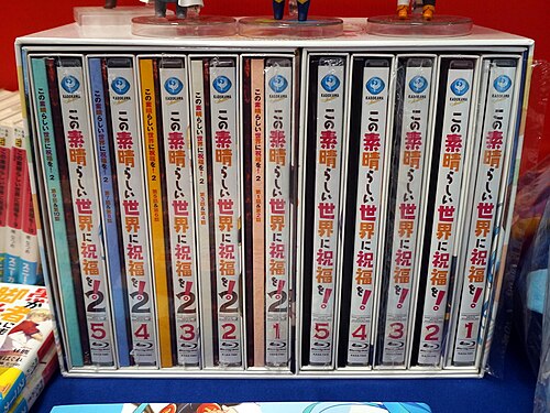 box set