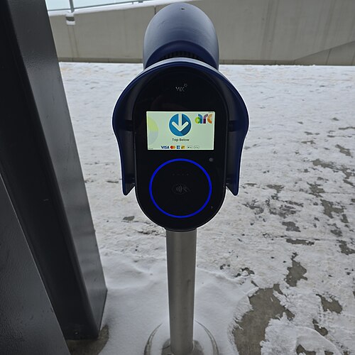 card reader