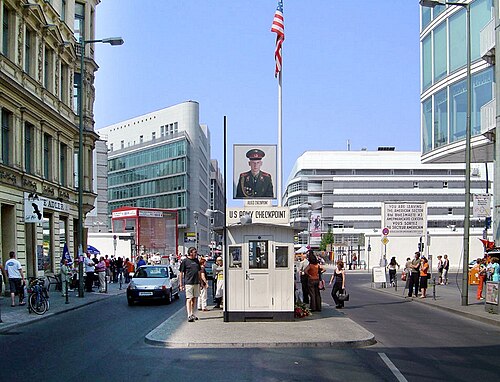 checkpoint
