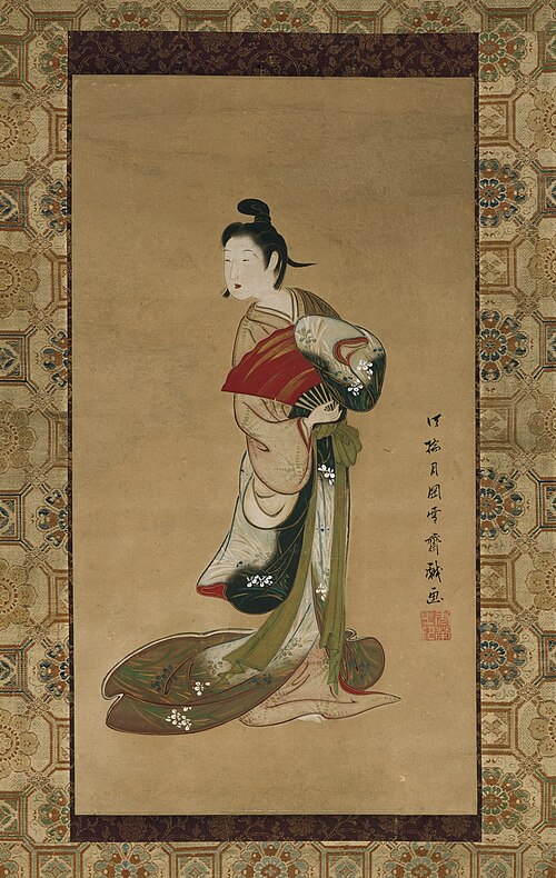 courtesan