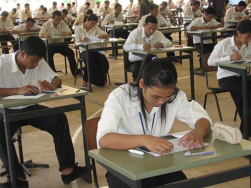 exam