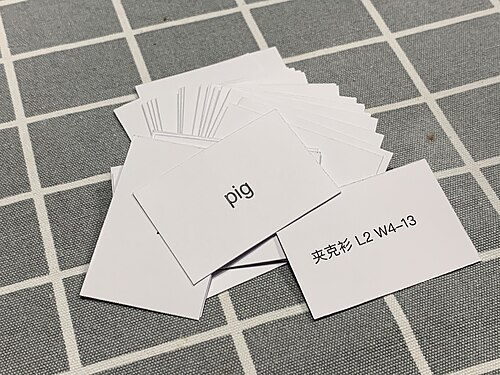 flashcard