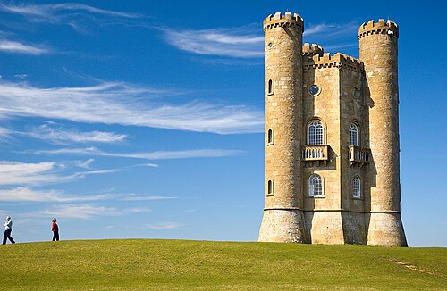folly