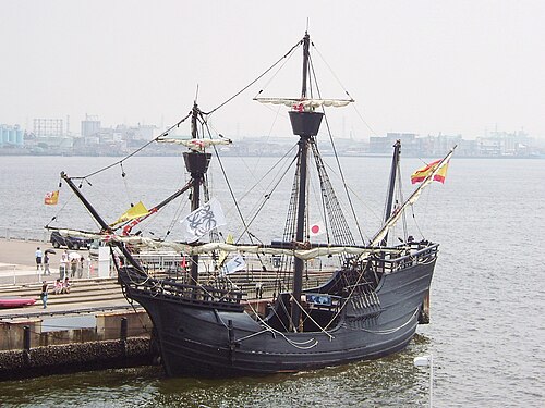 forecastle