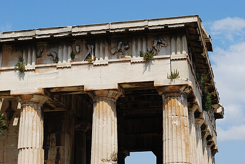 frieze