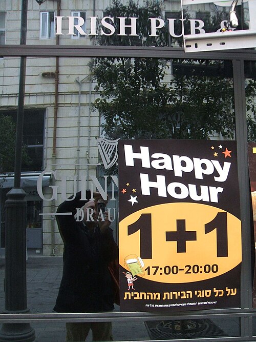 happy hour