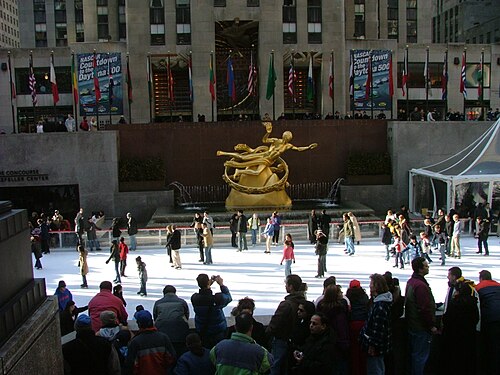 ice rink
