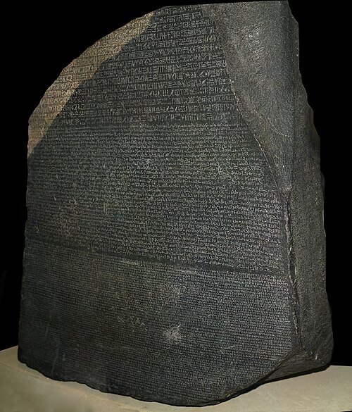inscription