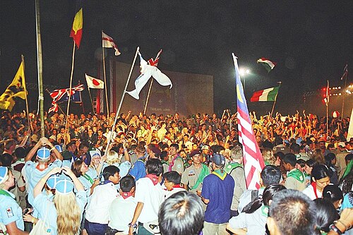 jamboree