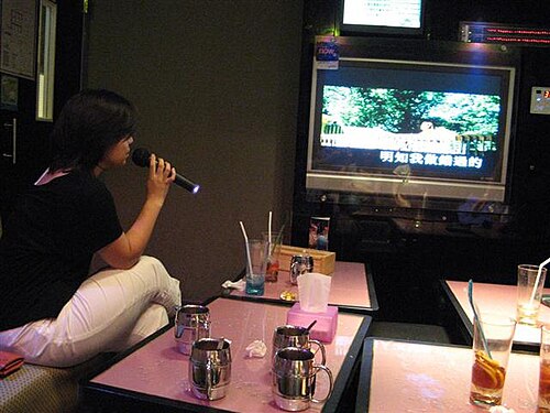 karaoke