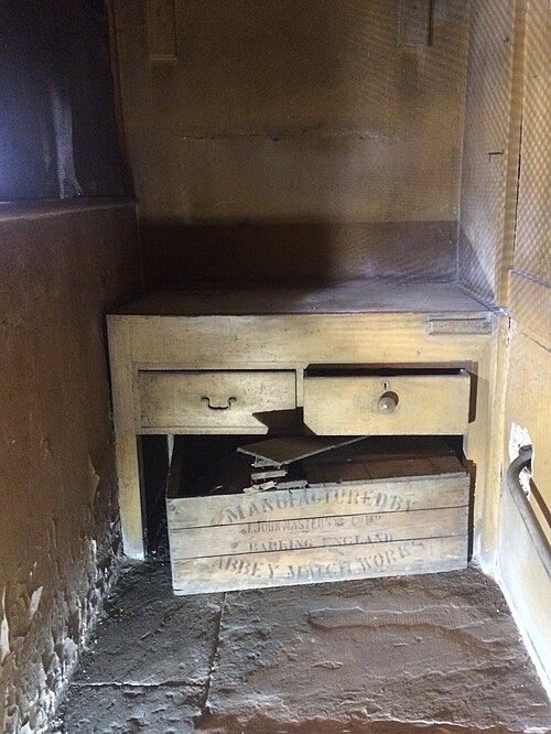 larder
