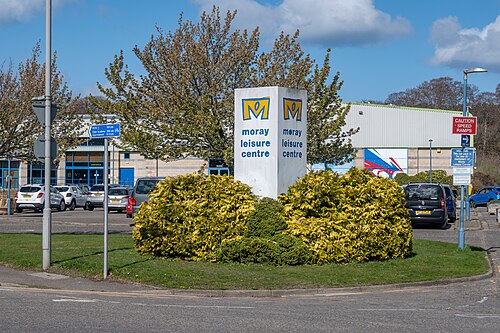 leisure centre