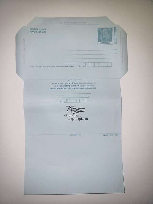 letter