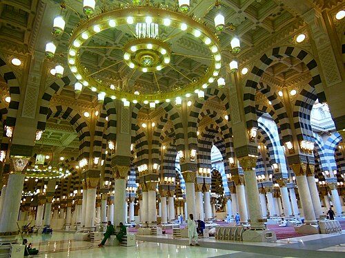 mosque