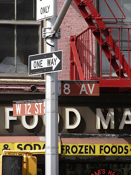 one-way system