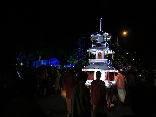 pageantry