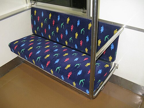 priority seat