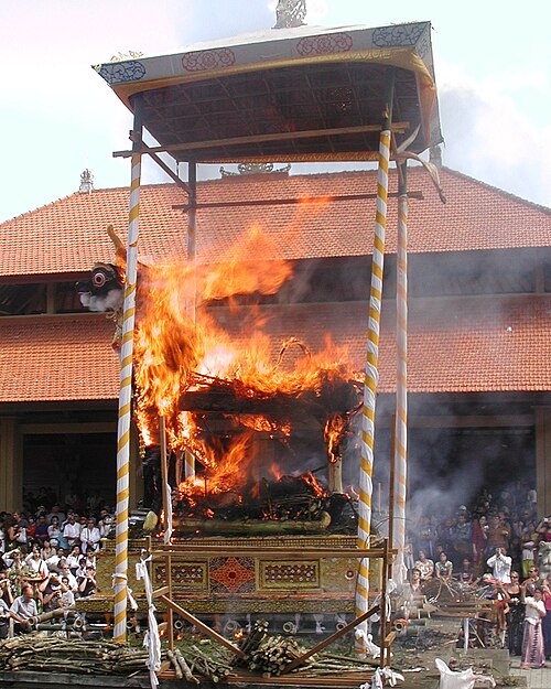 pyre