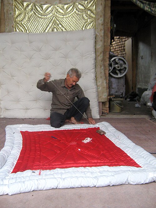 quilted