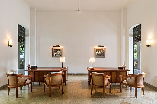 reception