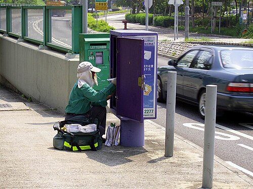 recorded delivery