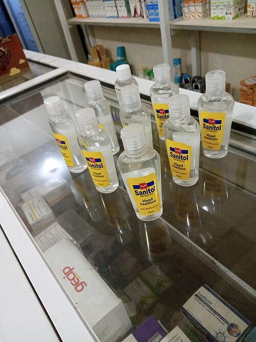 sanitizer