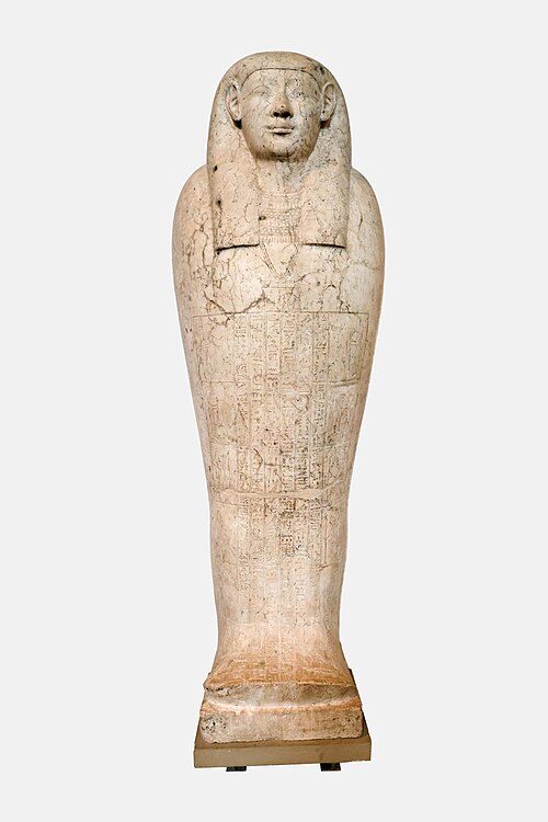 sarcophagus