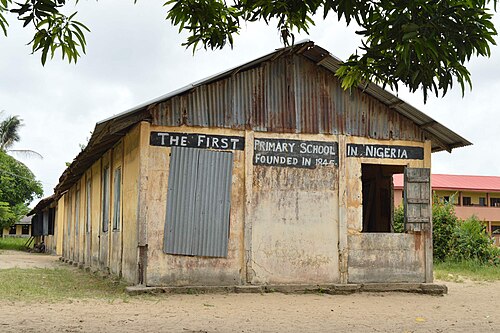 school