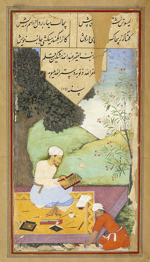 scribe