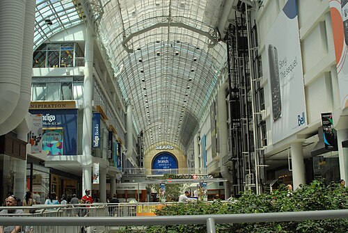 shopping centre