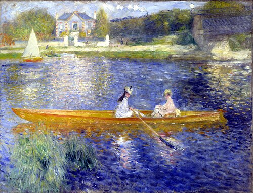 skiff