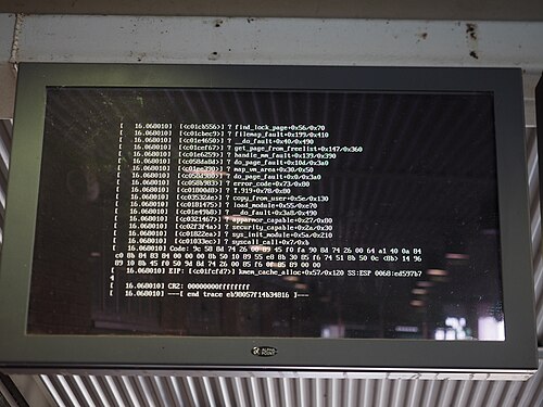 stack trace