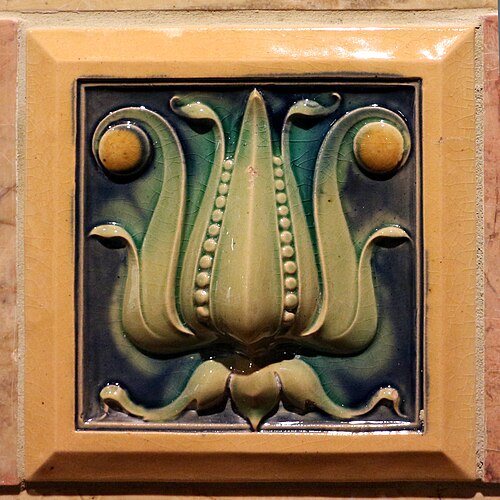 tile