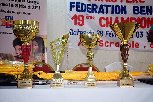 trophy