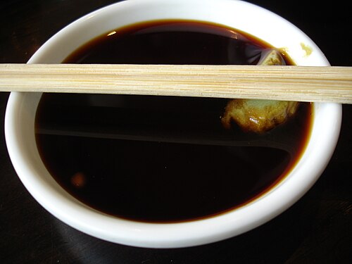 umami